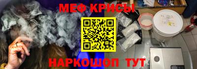 марки nbome Ипатово