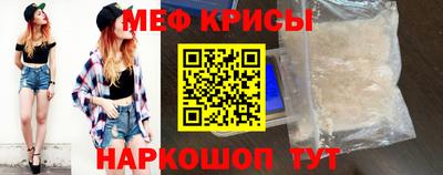 марки nbome Ипатово