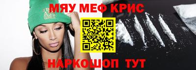 гидропоника Ирбит