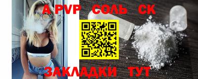 гидропоника Ирбит
