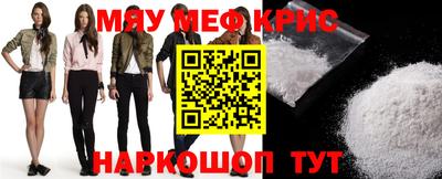 амф Изобильный