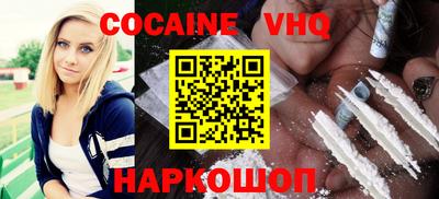 амф Изобильный