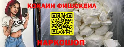 амф Изобильный