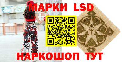 гидропоника Ирбит