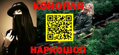 марки nbome Ипатово