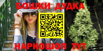 амф Изобильный