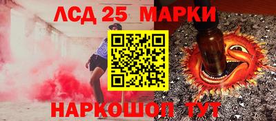 гидропоника Ирбит