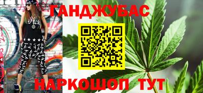амф Изобильный