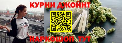 амф Изобильный