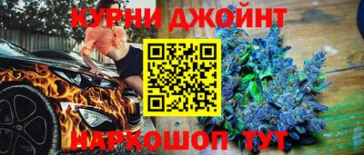 гидропоника Ирбит