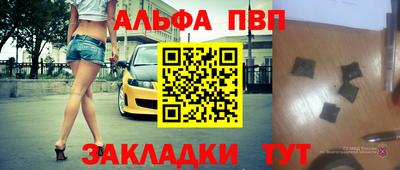 гидропоника Ирбит