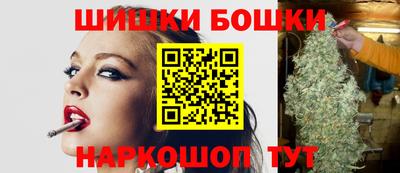 гидропоника Ирбит
