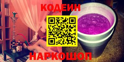 гидропоника Ирбит