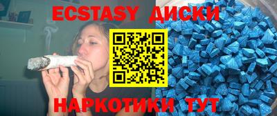 амф Изобильный