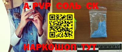 амф Изобильный