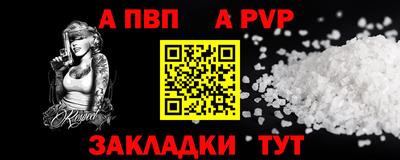 амф Изобильный