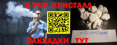 гидропоника Ирбит