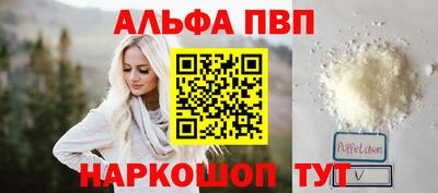 гидропоника Ирбит