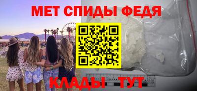 гидропоника Ирбит