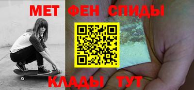 амф Изобильный