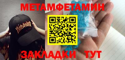 амф Изобильный