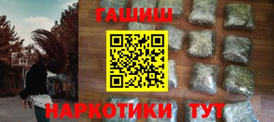 гидропоника Ирбит