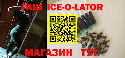 гидропоника Ирбит