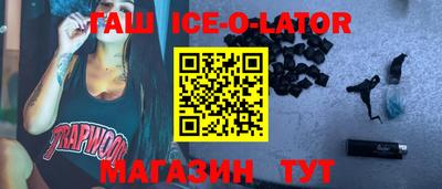 гидропоника Ирбит