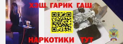 гидропоника Ирбит