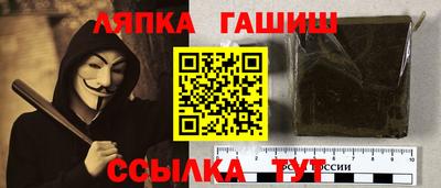 гидропоника Ирбит