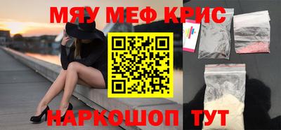 гидропоника Ирбит