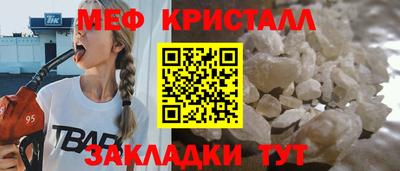 амф Изобильный
