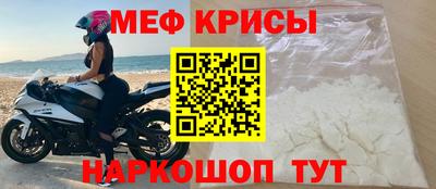 гидропоника Ирбит